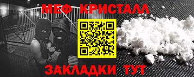 МДПВ Можга
