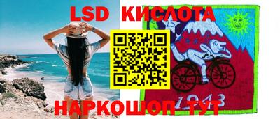 прущая мука Можайск