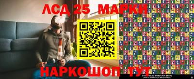 прущая мука Можайск