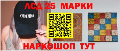 меф VHQ Моздок
