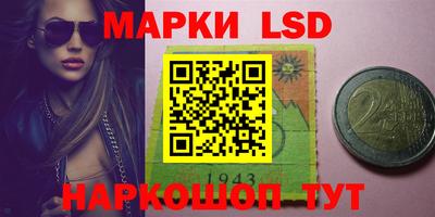 меф VHQ Моздок