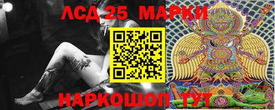 прущая мука Можайск
