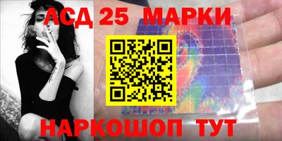 МДПВ Можга