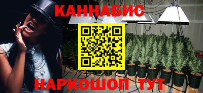 прущая мука Можайск