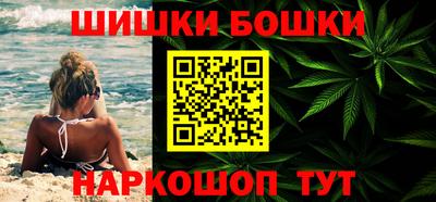 прущая мука Можайск