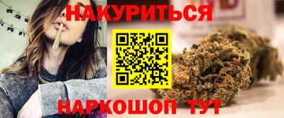 меф VHQ Моздок