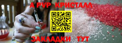 МДПВ Можга