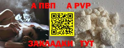 МДПВ Можга
