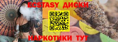 прущая мука Можайск