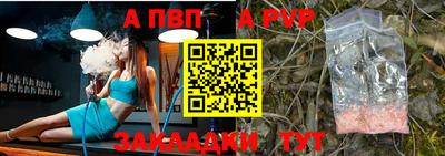МДПВ Можга
