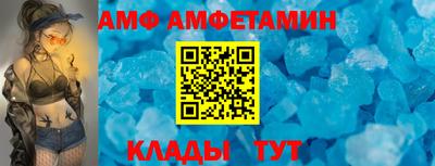 МДПВ Можга
