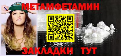 МДПВ Можга