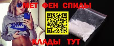 тгк Нальчик