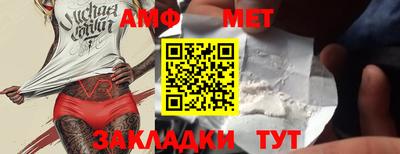 прущая мука Можайск