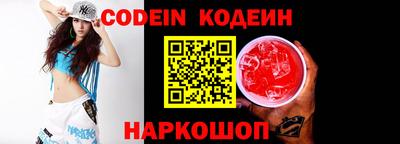 прущая мука Можайск