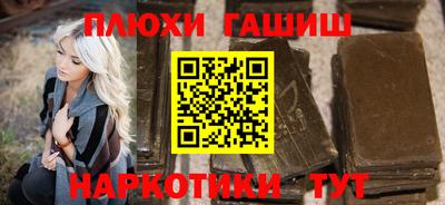меф VHQ Моздок
