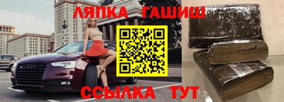 меф VHQ Моздок