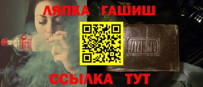 MESCALINE Наро-Фоминск