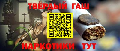 прущая мука Можайск
