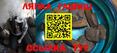 меф VHQ Моздок