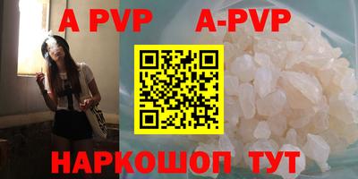 меф VHQ Моздок