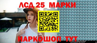 прущая мука Можайск