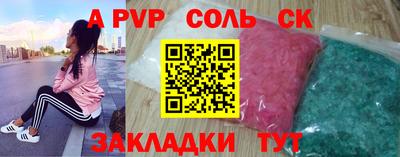 МДПВ Можга